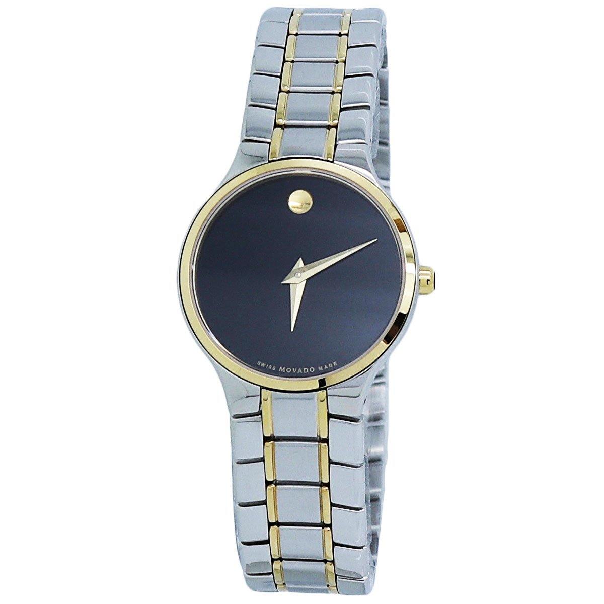 Movado Serio Black Dial Two-Tone Stainless Steel Ladies Watch 0607289