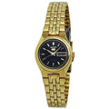 Seiko 5 Automatic Black Dial Ladies Watch SYMA06 - pass the watch