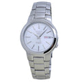 Seiko 5 White Dial Stainless Steel Automatic Mens Watch SNKA01 - pass the watch