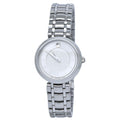 Movado 1881 Stainless Steel Ladies Watch 0607098 - pass the watch