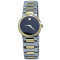 Movado Temo Black Dial Two-Tone Stainless Steel Women's Watch 0607296 - pass the watch