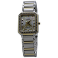 Seiko Classic Mother of Pearl Dial Two-Tone Ladies Watch SUP452