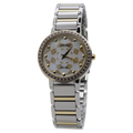 Seiko Classic Quartz Mother of Pearl Dial Two-Tone Ladies Watch SUP454