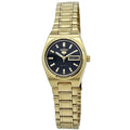 Seiko 5 Automatic Black Dial Ladies Watch SYM602 - pass the watch