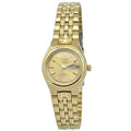 Seiko 5 Automatic Gold Dial Ladies Watch SYMA04 - pass the watch