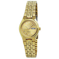 Seiko 5 Automatic Gold-tone Stainless Steel Ladies Watch SYMK36 - pass the watch
