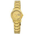 Seiko 5 Automatic  21 Jewels Ladies Gold Dial Watch SYME02 - pass the watch