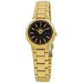 Seiko Series 5 Automatic Gold-Tone Ladies Watch SYME48 - pass the watch